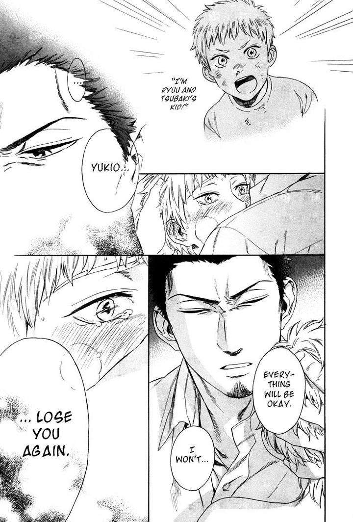 Acid-Town-Kyuugou-Vol-06-Eng page 18