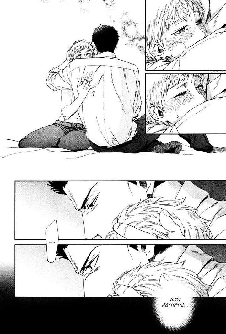 Acid-Town-Kyuugou-Vol-06-Eng page 19