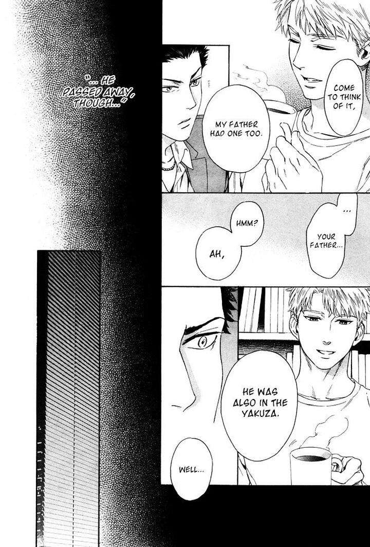 Acid-Town-Kyuugou-Vol-06-Eng page 21
