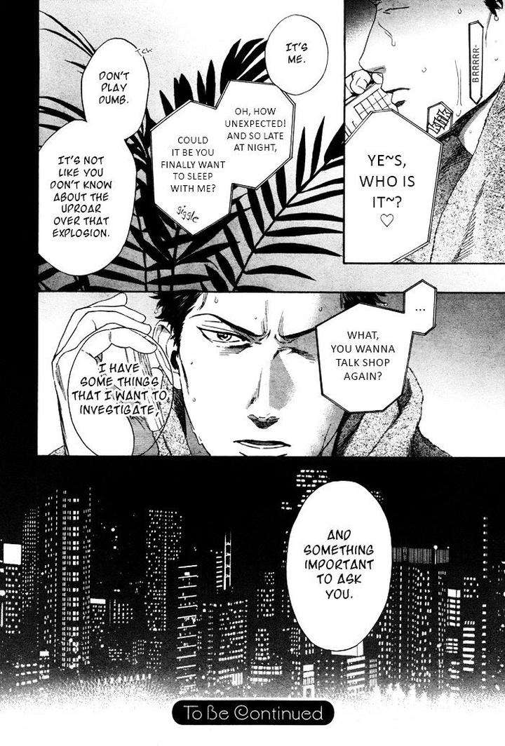 Acid-Town-Kyuugou-Vol-06-Eng page 25
