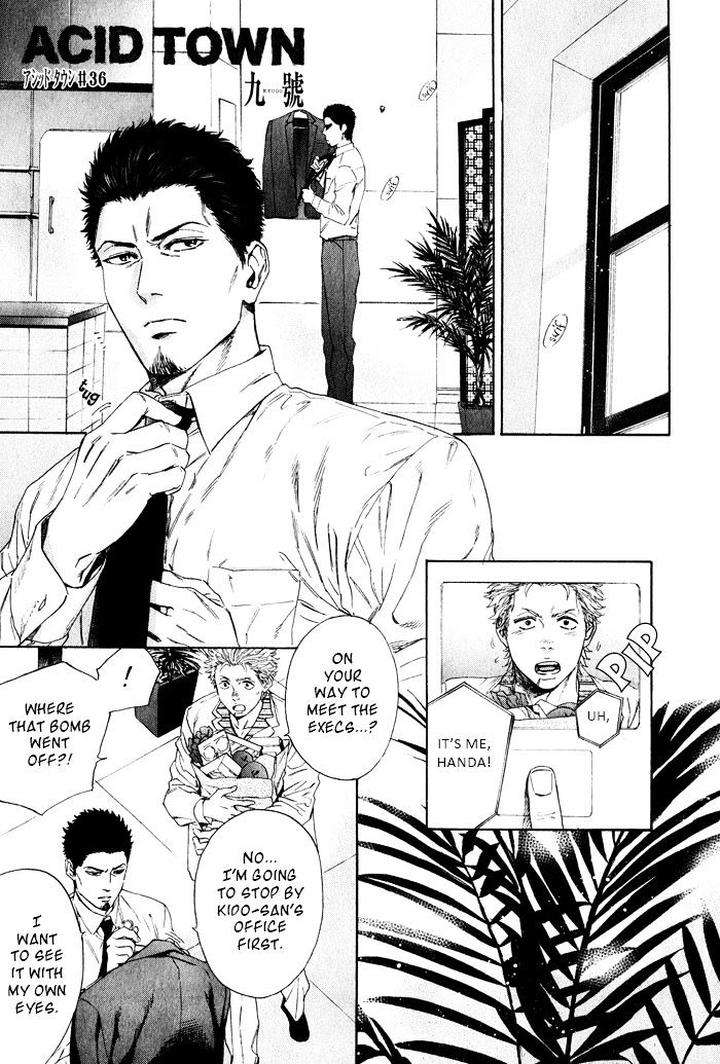 Acid-Town-Kyuugou-Vol-06-Eng page 2