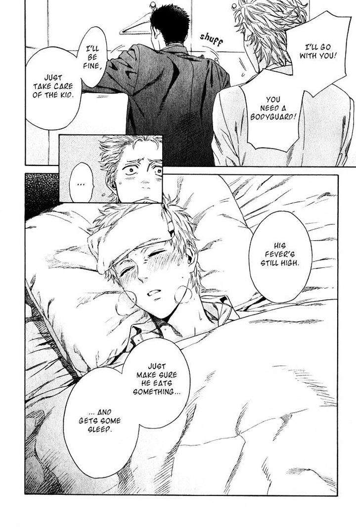 Acid-Town-Kyuugou-Vol-06-Eng page 3