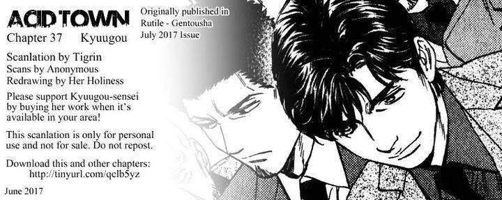 Acid-Town-Kyuugou-Vol-06-Eng chapter_004 thumbnail