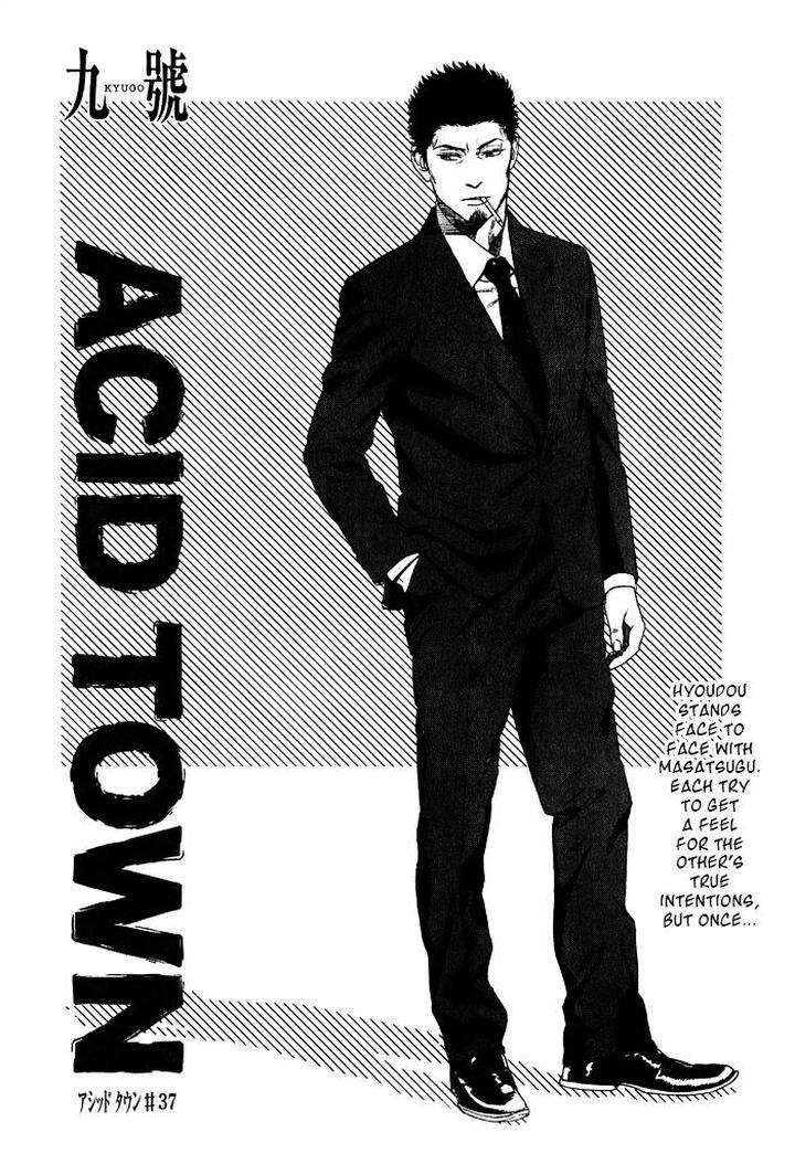 Acid-Town-Kyuugou-Vol-06-Eng page 2
