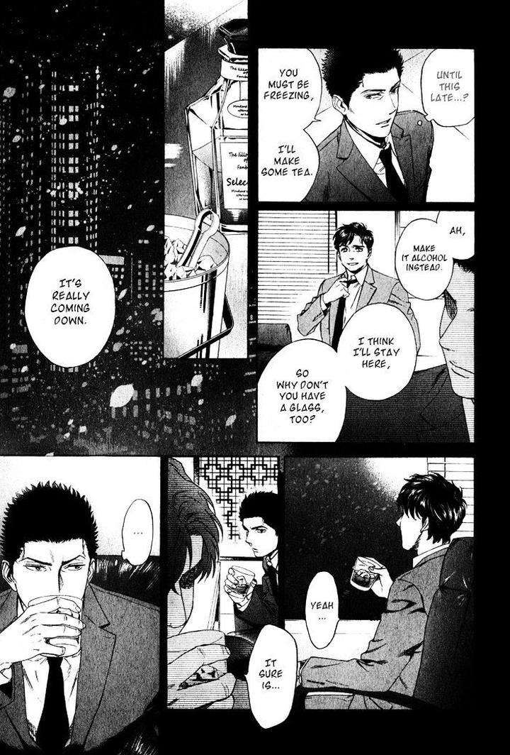 Acid-Town-Kyuugou-Vol-06-Eng page 18