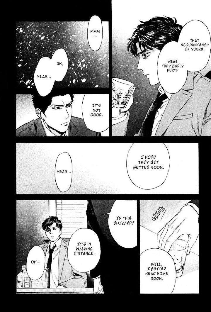 Acid-Town-Kyuugou-Vol-06-Eng page 19