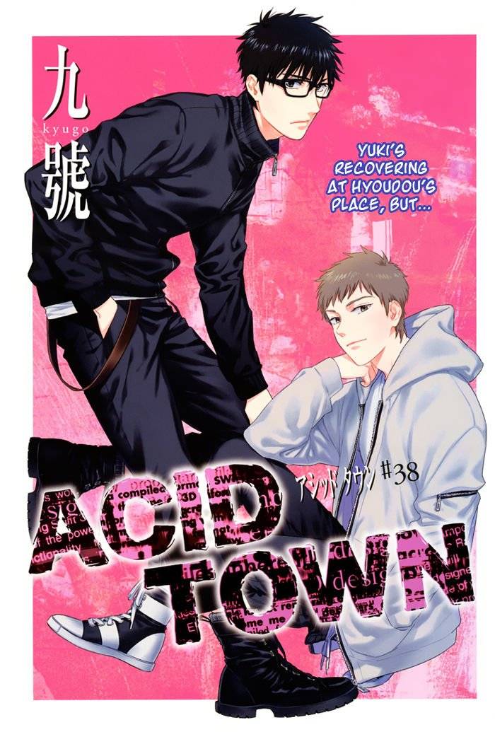 Acid-Town-Kyuugou-Vol-06-Eng chapter_005 thumbnail