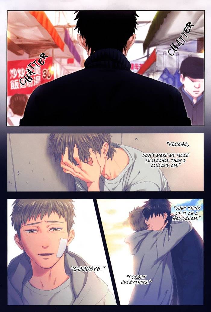 Acid-Town-Kyuugou-Vol-06-Eng page 2