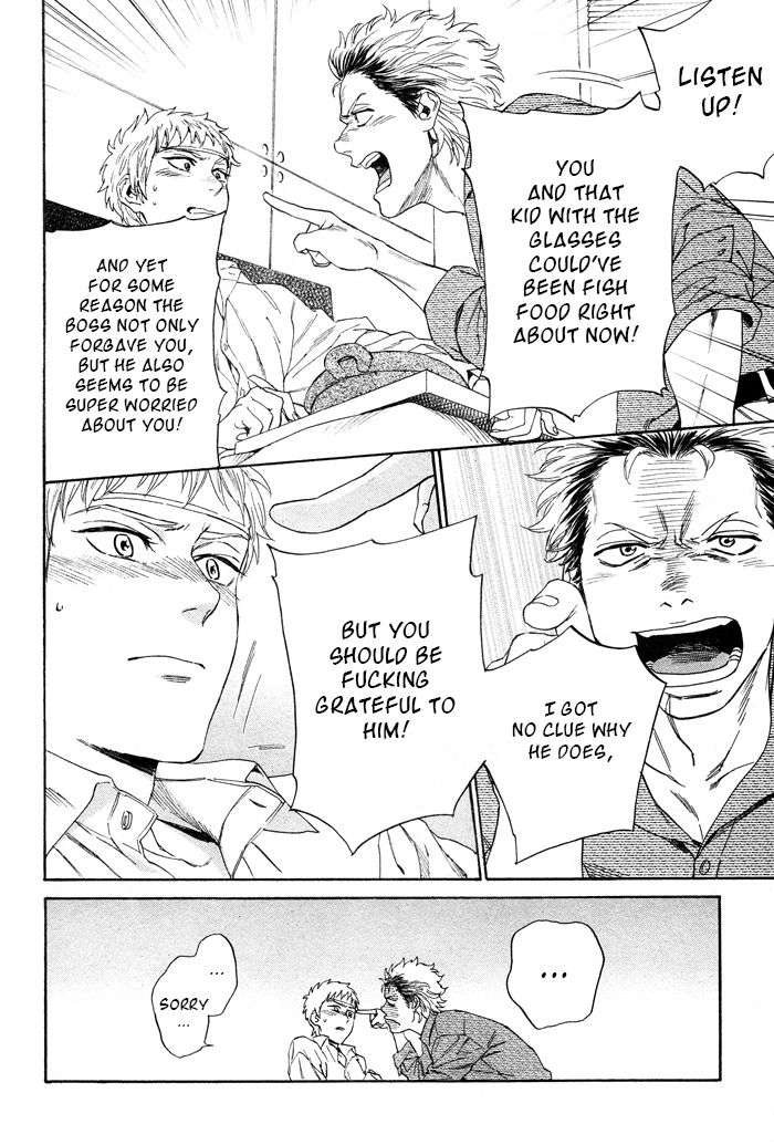 Acid-Town-Kyuugou-Vol-06-Eng page 8