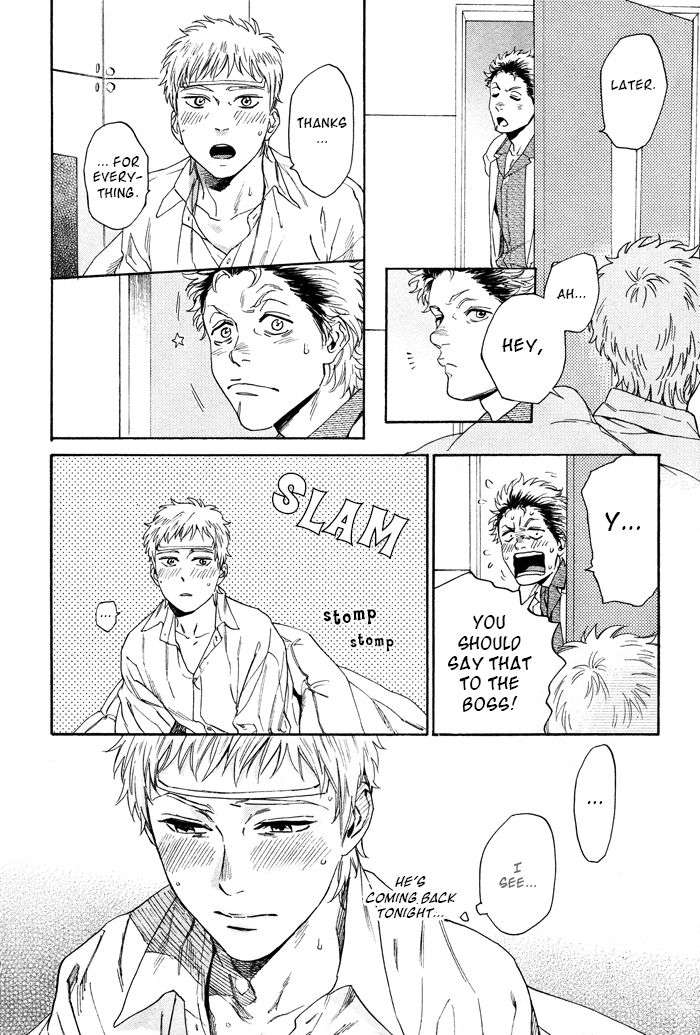 Acid-Town-Kyuugou-Vol-06-Eng page 12