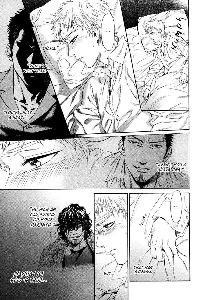 Acid-Town-Kyuugou-Vol-06-Eng page 13