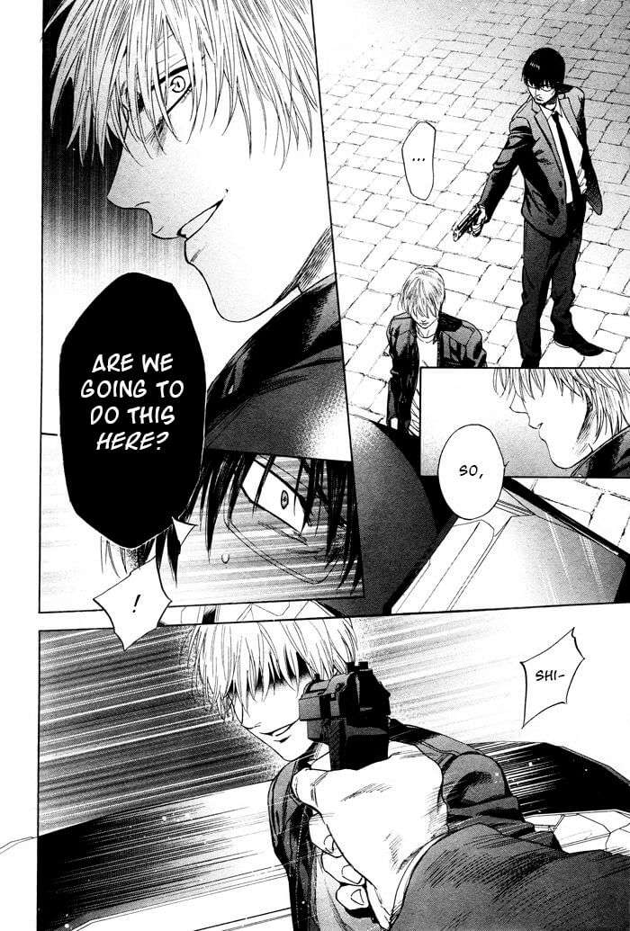 Acid-Town-Kyuugou-Vol-06-Eng page 15