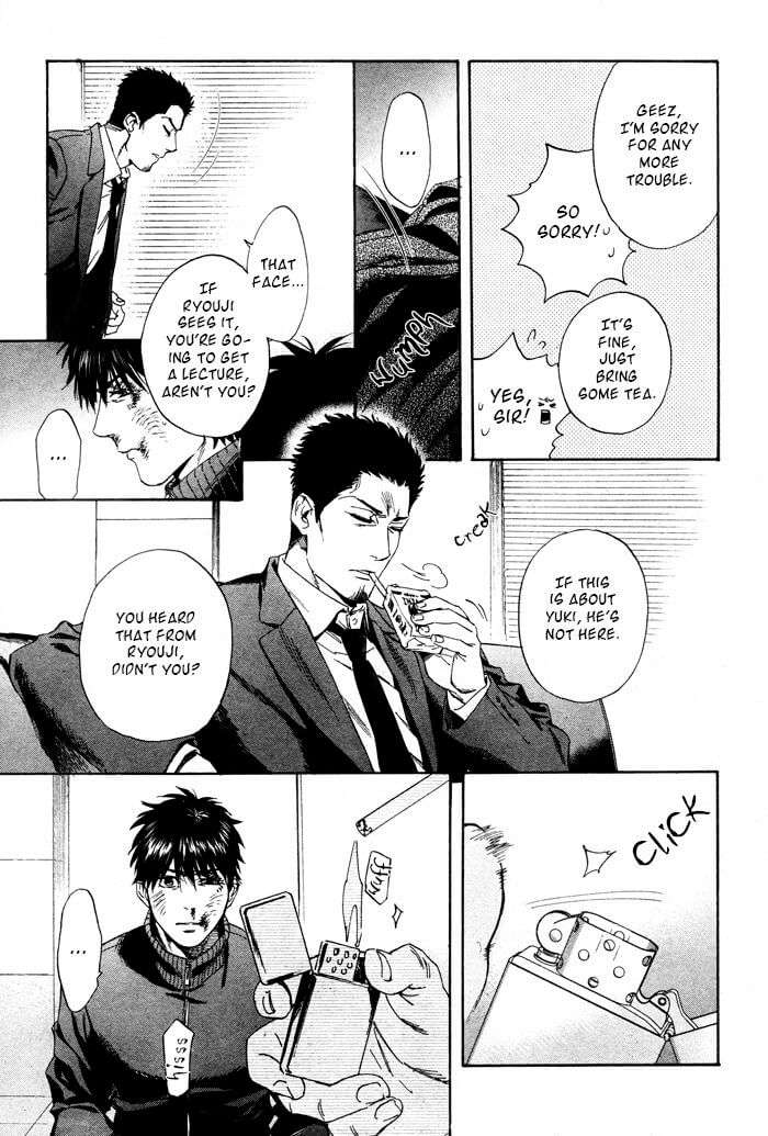 Acid-Town-Kyuugou-Vol-06-Eng page 18