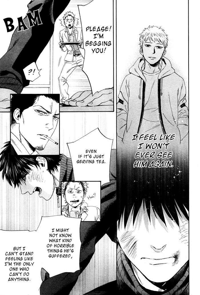 Acid-Town-Kyuugou-Vol-06-Eng page 20