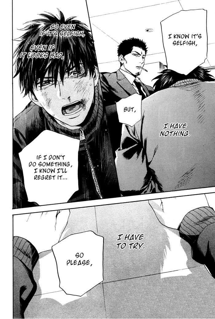 Acid-Town-Kyuugou-Vol-06-Eng page 21