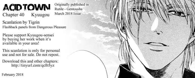Acid-Town-Kyuugou-Vol-06-Eng chapter_007 thumbnail