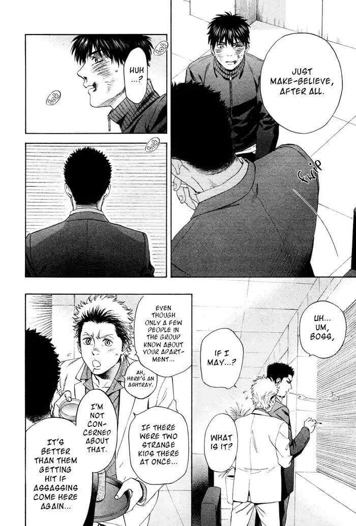 Acid-Town-Kyuugou-Vol-06-Eng page 9