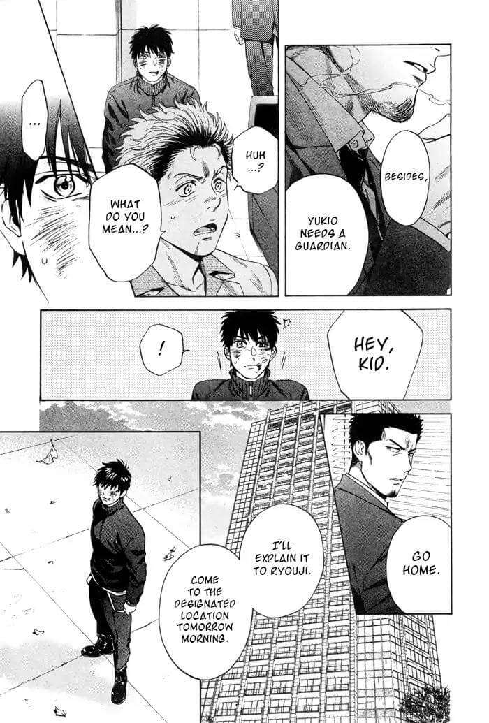 Acid-Town-Kyuugou-Vol-06-Eng page 10