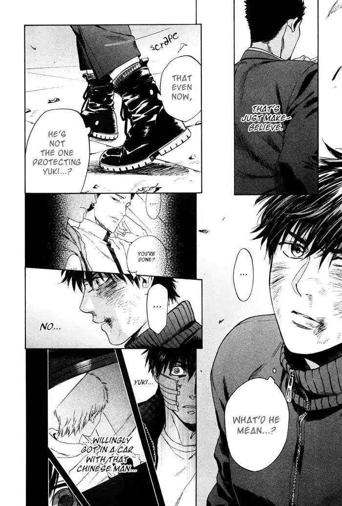Acid-Town-Kyuugou-Vol-06-Eng page 11