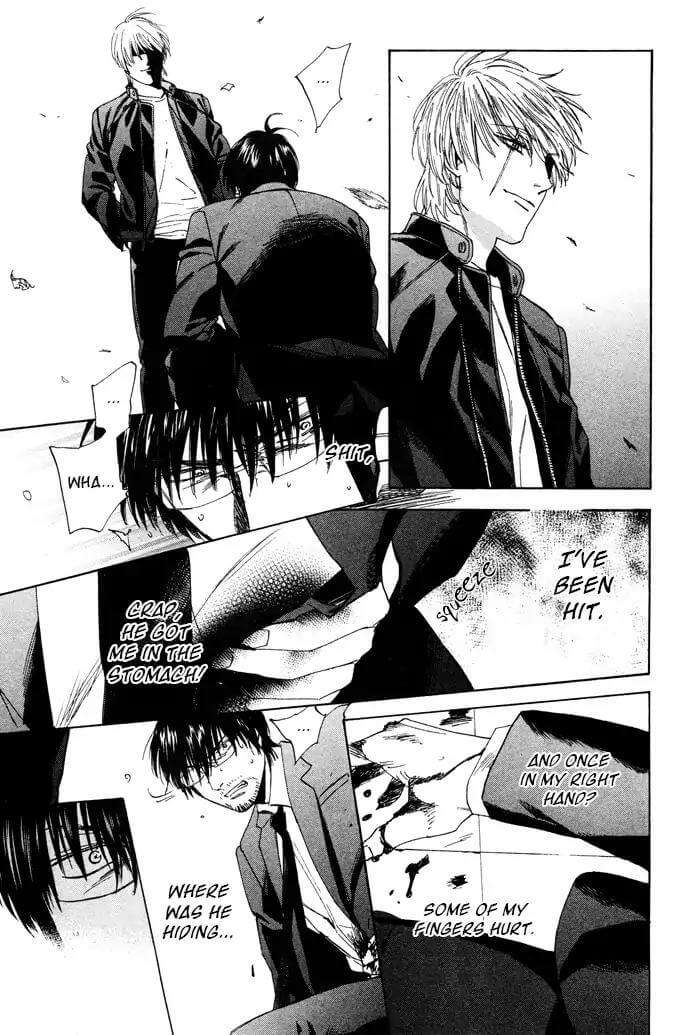 Acid-Town-Kyuugou-Vol-06-Eng page 16