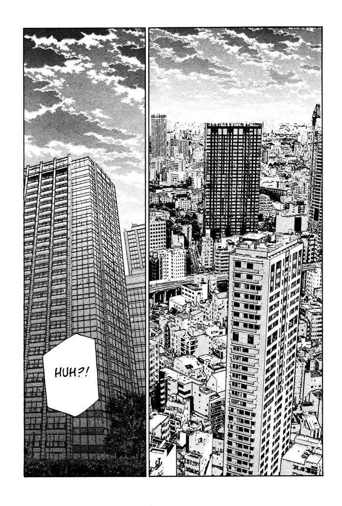 Acid-Town-Kyuugou-Vol-06-Eng page 2
