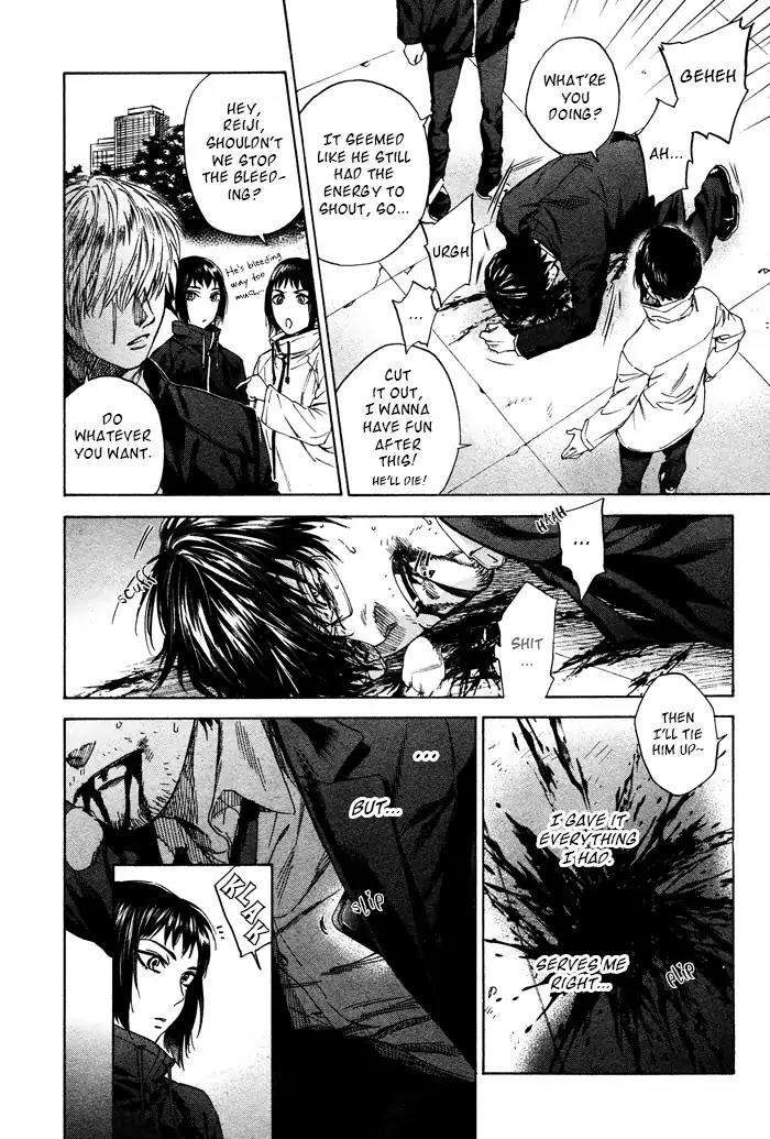 Acid-Town-Kyuugou-Vol-06-Eng page 16
