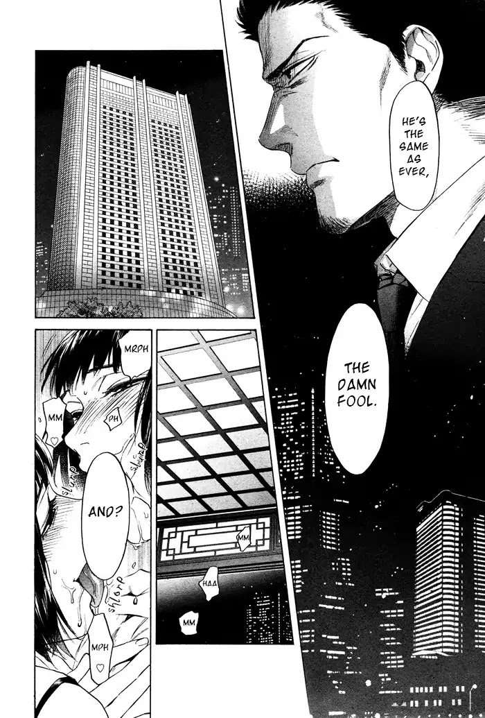 Acid-Town-Kyuugou-Vol-06-Eng page 18