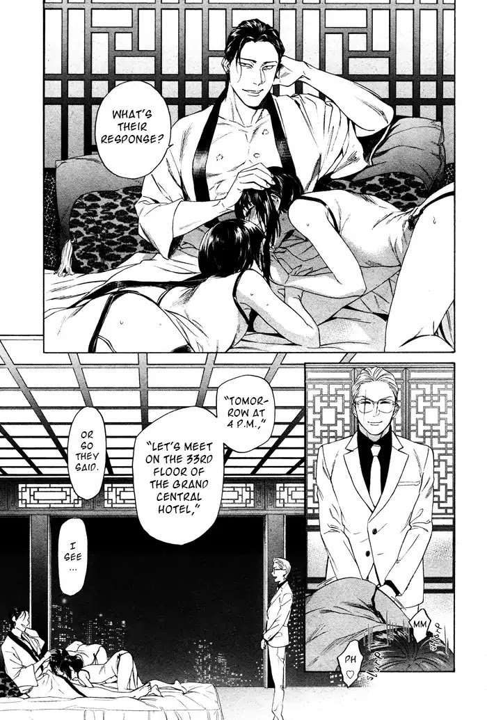 Acid-Town-Kyuugou-Vol-06-Eng page 19