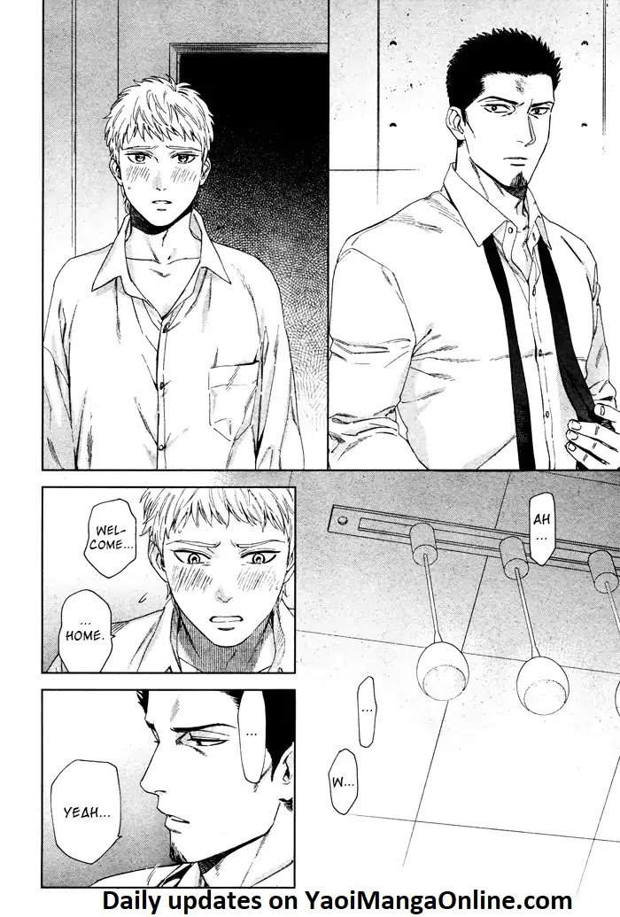 Acid-Town-Kyuugou-Vol-06-Eng page 2