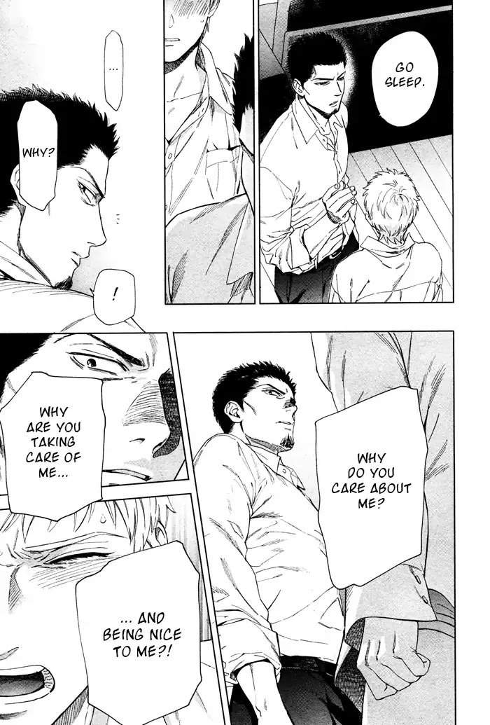 Acid-Town-Kyuugou-Vol-06-Eng page 5