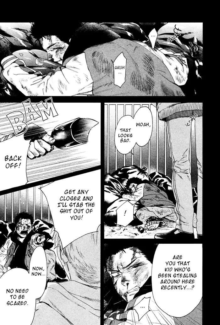 Acid-Town-Kyuugou-Vol-06-Eng page 11