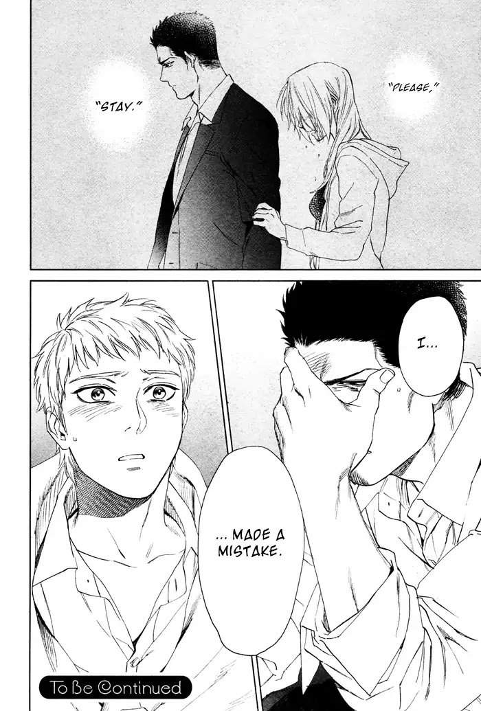 Acid-Town-Kyuugou-Vol-06-Eng page 18