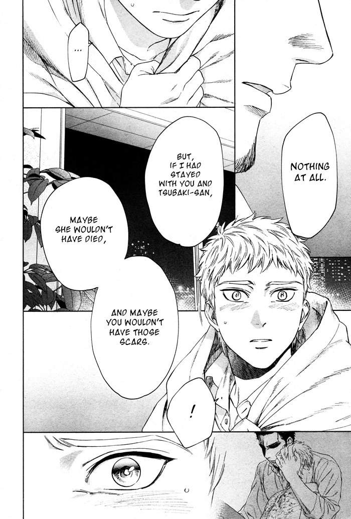Acid-Town-Kyuugou-Vol-06-Eng page 4