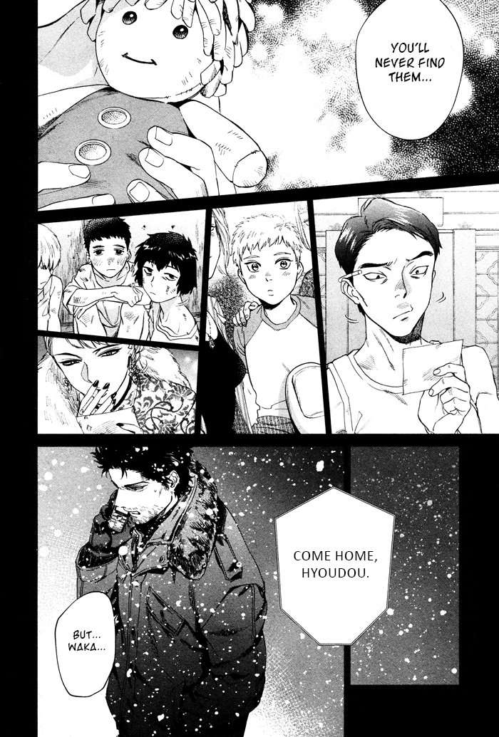 Acid-Town-Kyuugou-Vol-06-Eng page 18