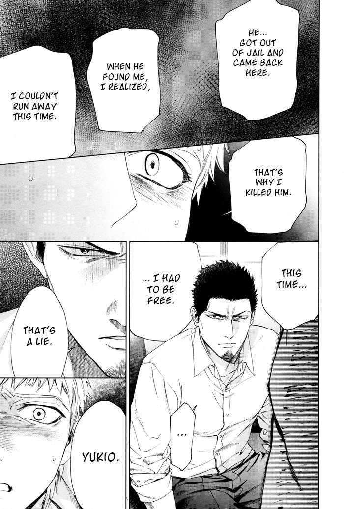 Acid-Town-Kyuugou-Vol-06-Eng page 27