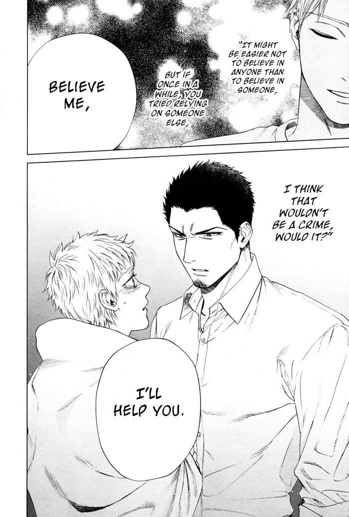 Acid-Town-Kyuugou-Vol-06-Eng page 30