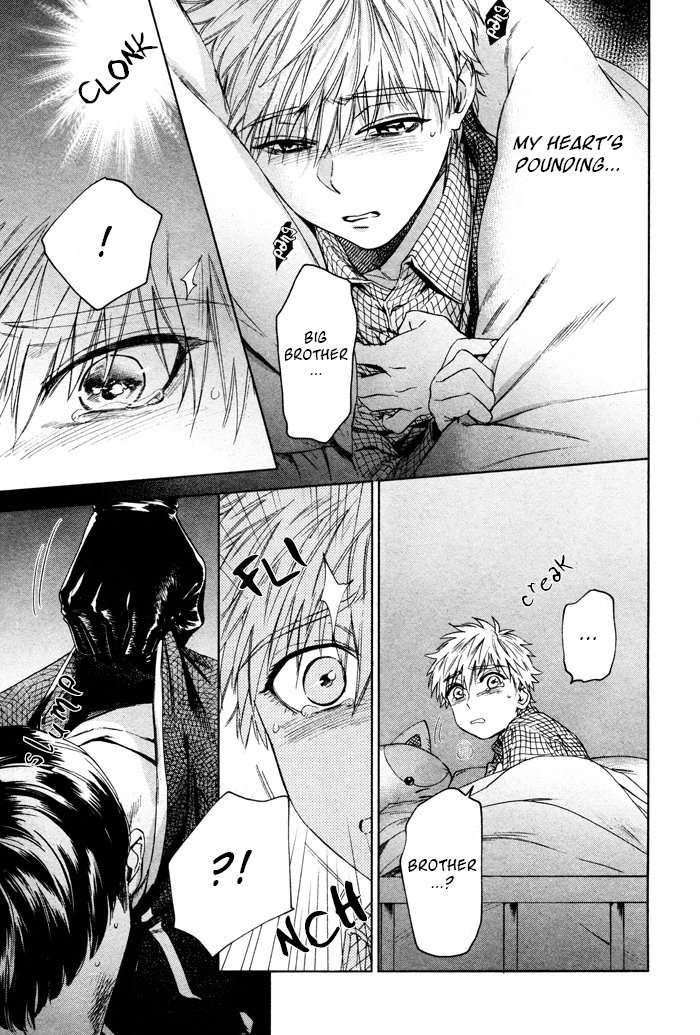 Acid-Town-Kyuugou-Vol-06-Eng page 6