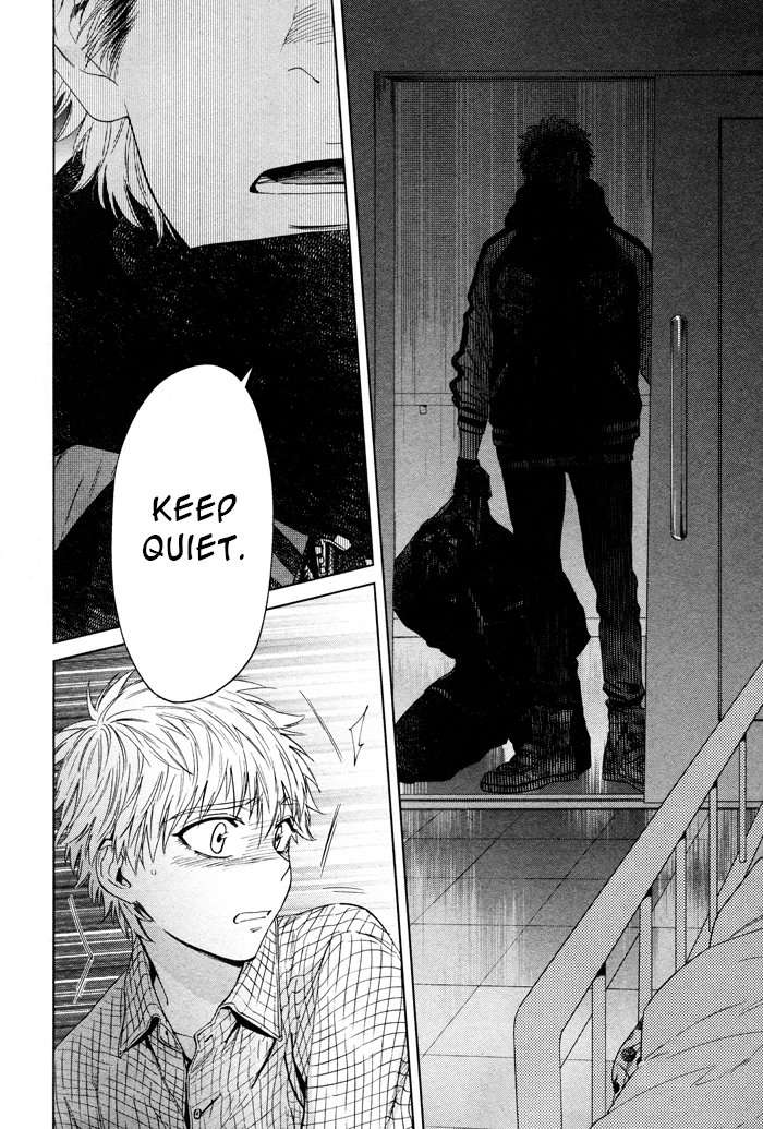 Acid-Town-Kyuugou-Vol-06-Eng page 7