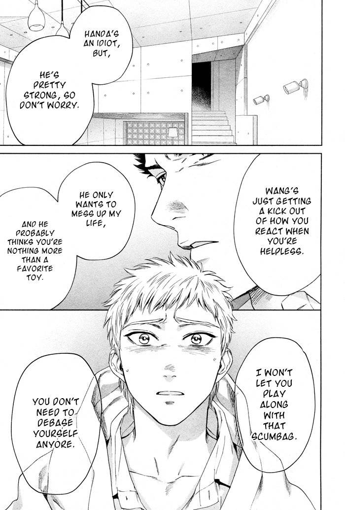 Acid-Town-Kyuugou-Vol-06-Eng page 12