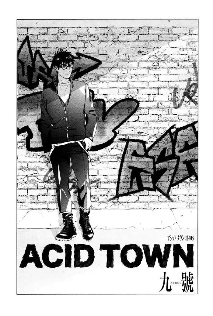 Acid-Town-Kyuugou-Vol-06-Eng chapter_013 thumbnail