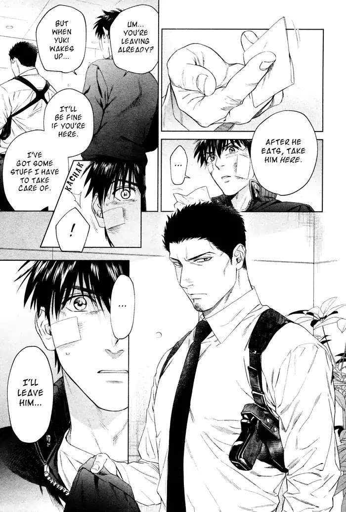 Acid-Town-Kyuugou-Vol-06-Eng page 3