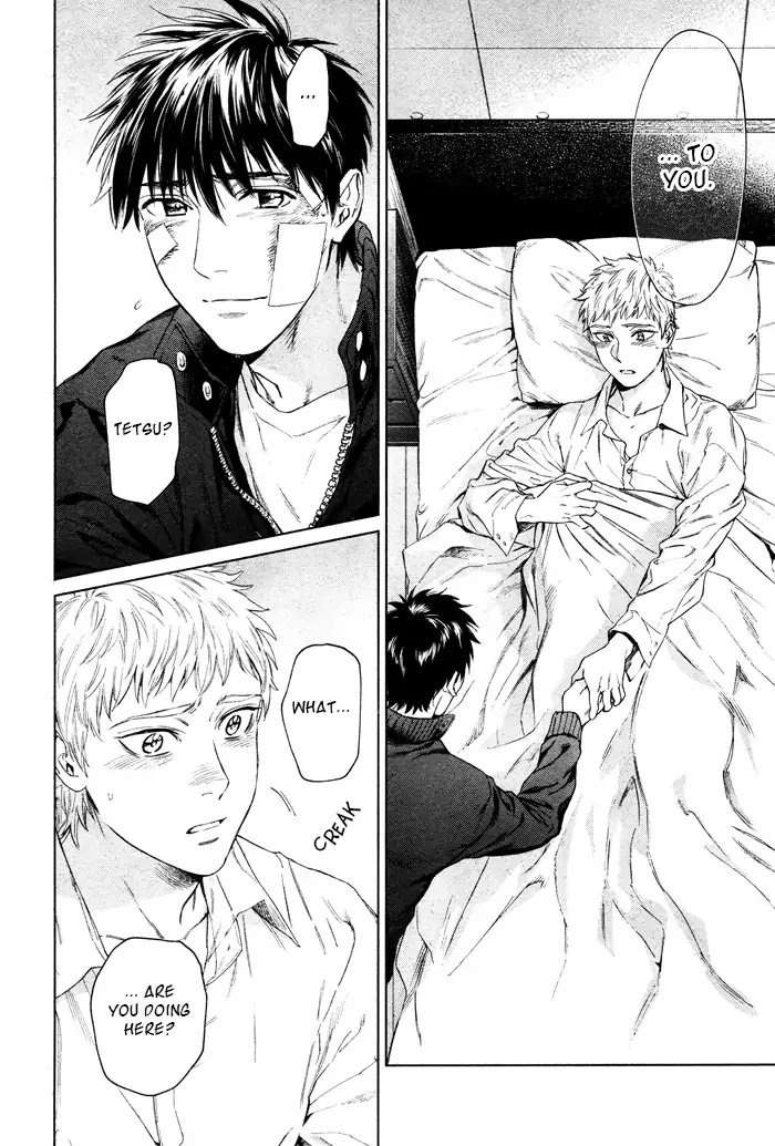 Acid-Town-Kyuugou-Vol-06-Eng page 4