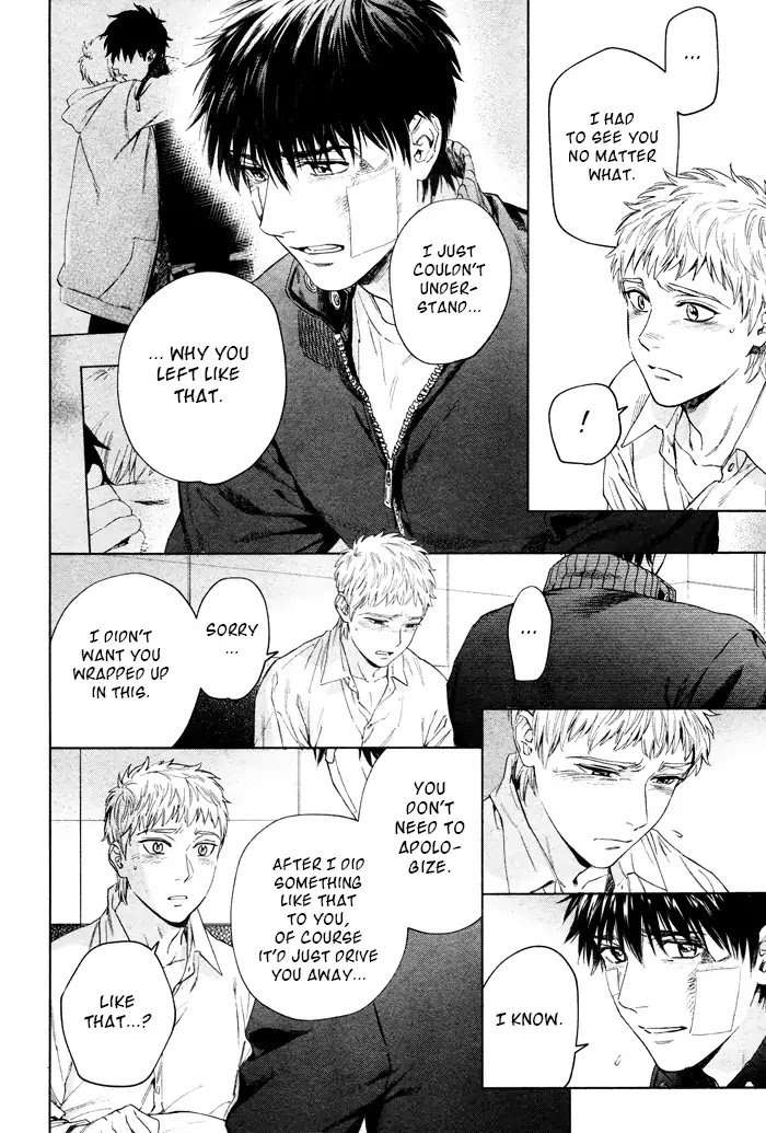 Acid-Town-Kyuugou-Vol-06-Eng page 6