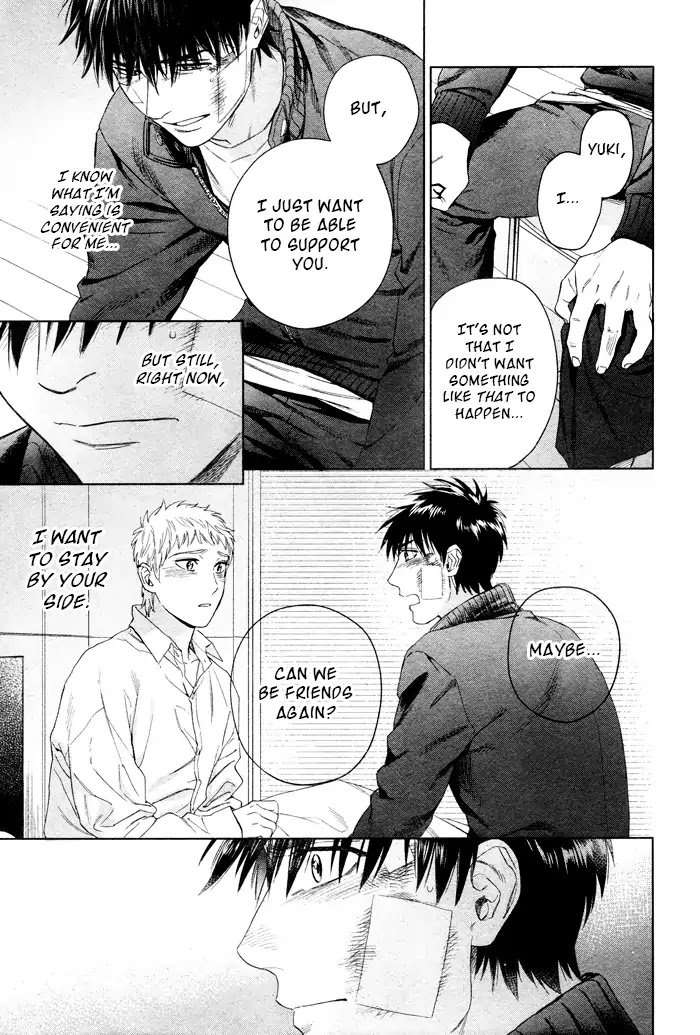 Acid-Town-Kyuugou-Vol-06-Eng page 9