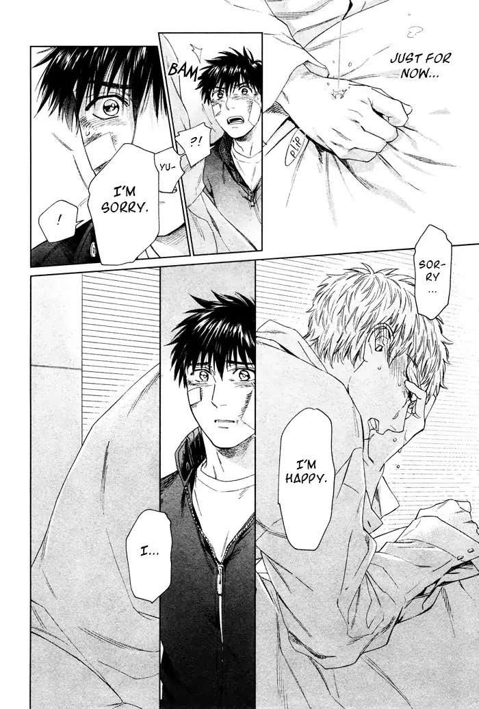 Acid-Town-Kyuugou-Vol-06-Eng page 10