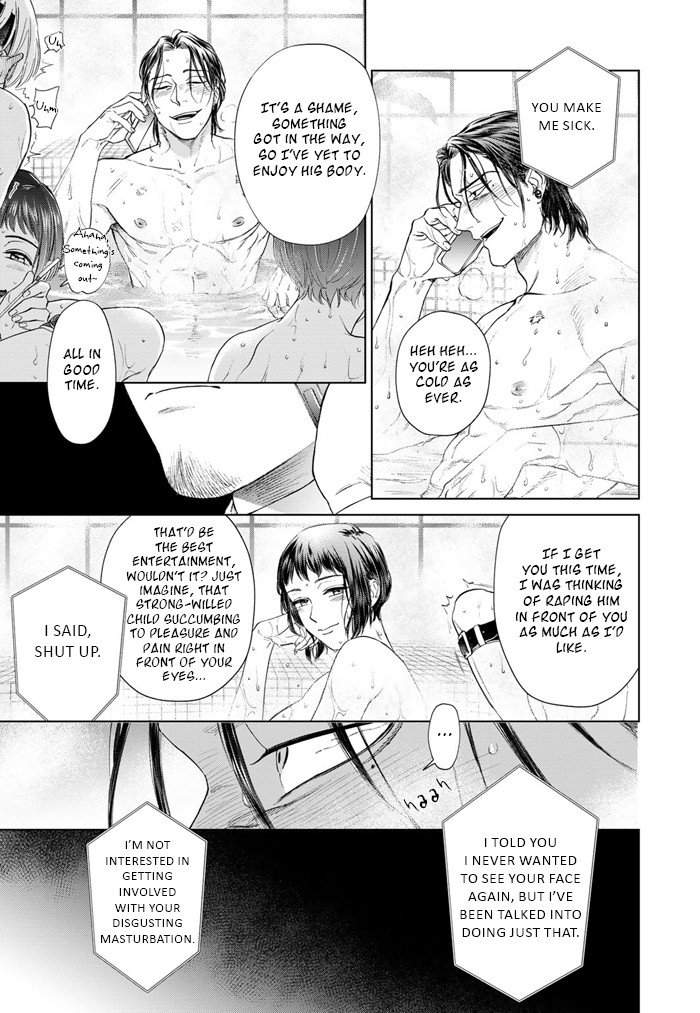 Acid-Town-Kyuugou-Vol-06-Eng page 3