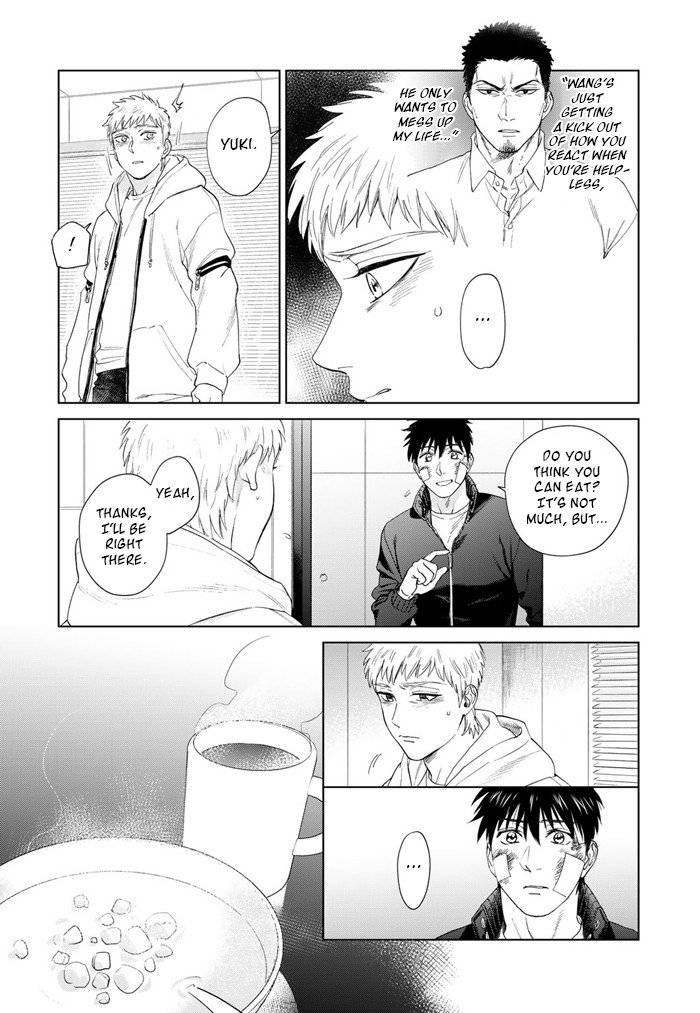 Acid-Town-Kyuugou-Vol-06-Eng page 7