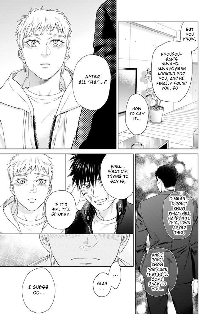 Acid-Town-Kyuugou-Vol-06-Eng page 9