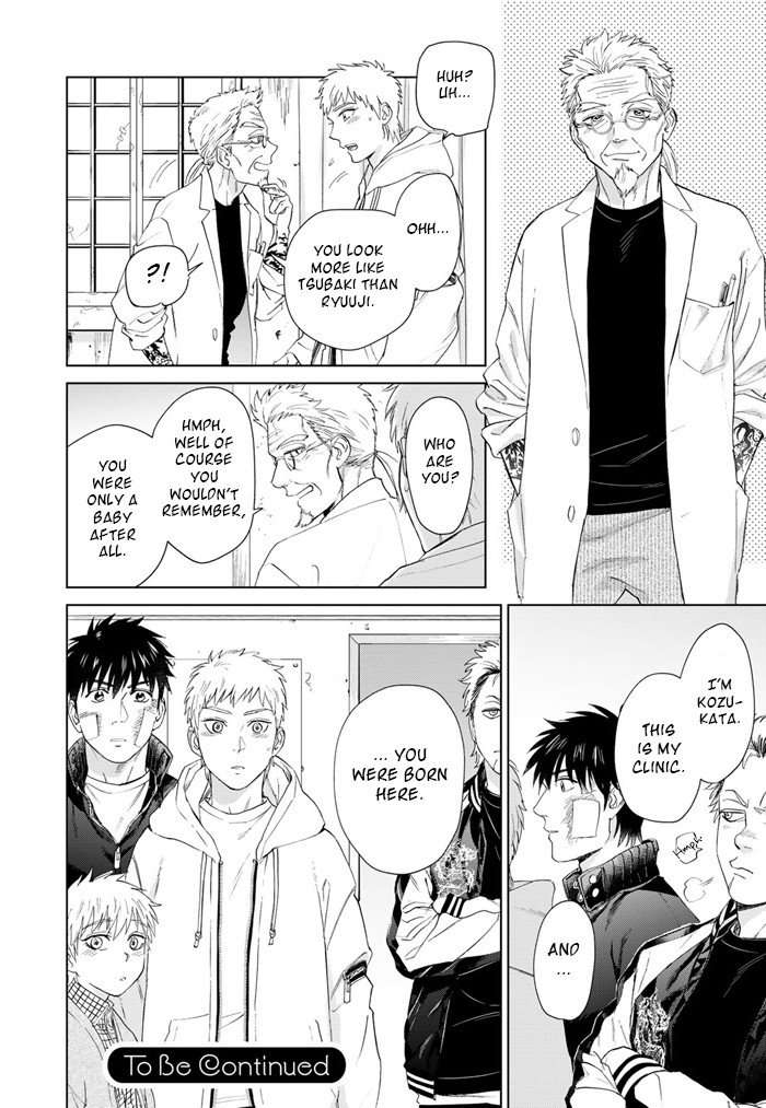 Acid-Town-Kyuugou-Vol-06-Eng page 14
