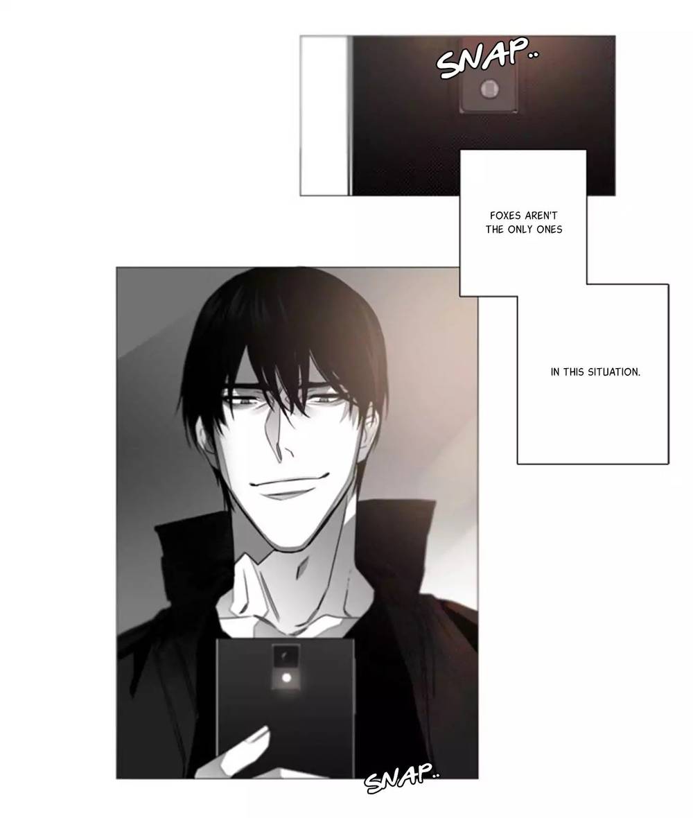 Addiction-By-Ji-Rak-Tae-Seong-Eng page 7